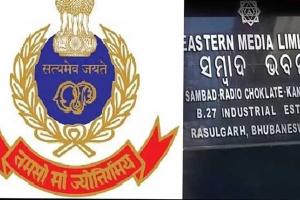 ସମ୍ବାଦ ବ୍ୟାଙ୍କ ସ୍କାମ୍‌ : ଜାଲିଆତି ଢାଙ୍କିବାକୁ ‘ସ୍ତମ୍ଭ’ ଭରସା