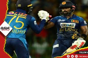 ଏସିଆ କପ୍‌‌ରୁ ପାକିସ୍ତାନ ବିଦା, ଶେଷ ବଲ୍‌ରେ ଜିତିଲା ଶ୍ରୀଲଙ୍କା