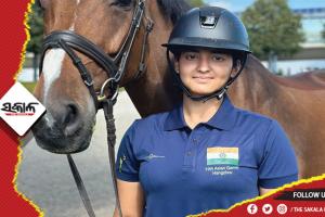 ଏସୀୟ କ୍ରୀଡ଼ା ୨୦୨୩: ଅଶ୍ବ ଚାଳନାରେ ସ୍ବର୍ଣ୍ଣ ଜିତି ଇତିହାସ ରଚିଲା ଭାରତ