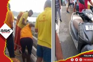 ମହାନଦୀକୁ ଡେଇଁ ପଡିଲେ ଜଣେ ବ୍ୟକ୍ତି, ବ୍ରିଜ ଉପରେ ରହିଛି ଚପଲ ଓ ସ୍କୁଟି