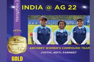 ଏସୀୟ କ୍ରୀଡ଼ା ୨୦୨୩: ମହିଳା ଟିମ୍ ଇଭେଣ୍ଟ ତୀରନ୍ଦାଜୀରେ ଭାରତକୁ ସ୍ୱର୍ଣ୍ଣ