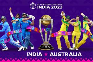 ଆଜିଠୁ ବିଶ୍ବକପ୍‌ ଅଭିଯାନ ଆରମ୍ଭ କରିବ ଭାରତ : ଚେନ୍ନାଇରେ ମୁହାଁମୁହିଁ ହେବେ ବିଶ୍ବ କ୍ରିକେଟର ଦୁଇ ପାୱାର ହାଉସ୍‌ ଇଣ୍ଡିଆ-ଅଷ୍ଟ୍ରେଲିଆ