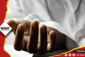 ସ୍କୁଲ୍ ପରିସରରୁ ମହିଳାଙ୍କର ଝୁଲନ୍ତା ମୃତଦେହ ଉଦ୍ଧାର