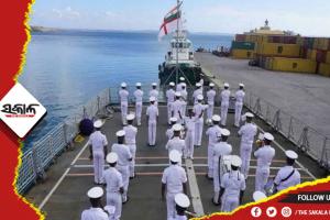 ଭାରତର ୮ ପୂର୍ବତନ ନୌସୈନିକଙ୍କୁ ମୃତ୍ୟୁଦଣ୍ଡ ଶୁଣାଇଲା କତାର ଅଦାଲତ, ଫଇସଲାକୁ ଚ୍ୟାଲେଞ୍ଜ କରିବ ଭାରତ