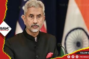 ବୈଦେଶିକ ମନ୍ତ୍ରୀ ଏସ୍‌. ଜୟଶଙ୍କରଙ୍କୁ Z ଶ୍ରେଣୀ ସୁରକ୍ଷା