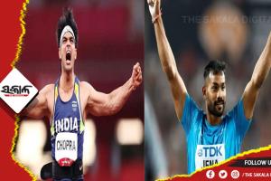 ଏସୀୟ କ୍ରୀଡ଼ା ୨୦୨୩: ଜାଭଲିନ୍ ଥ୍ରୋରେ ନିରଜଙ୍କୁ ସ୍ବର୍ଣ୍ଣ, ଓଡ଼ିଆ ପୁଅ କିଶୋରଙ୍କୁ ରୌପ୍ୟ