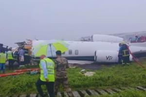 କାନାଡାର ବ୍ରିଟିଶ କଲମ୍ବିଆରେ ବିମାନ ଦୁର୍ଘଟଣା; ୨ ଭାରତୀୟ ଟ୍ରେନି ପାଇଲଟଙ୍କ ସମେତ ୩ ମୃତ