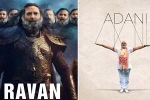 ‘ଏକ୍ସ’ରେ ଚାଲିଛି ପୋଷ୍ଟର ଯୁଦ୍ଧ: ବିଜେପିର ‘ରାବଣ’କୁ କଂଗ୍ରେସର ‘ଆଦାନୀ କଣ୍ଢେଇ’