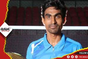 ଏସୀୟ  ପାରା କ୍ରୀଡ଼ା, ବ୍ୟାଡମିଣ୍ଟନ ସିଙ୍ଗଲ୍ସରେ ସ୍ୱର୍ଣ୍ଣ ପଦକ ଜିତିଲେ ପ୍ରମୋଦ ଭଗତ