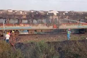 ପାତଲକୋଟ ଏକ୍ସପ୍ରେସର ୨ଟି ବଗିରେ ଭୟଙ୍କର ଅଗ୍ନିକାଣ୍ଡ, ୨ ଆହତ