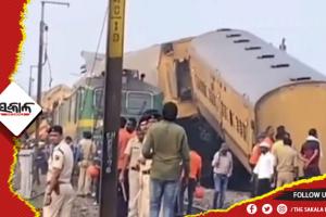 ଓଡ଼ିଶା-ଆନ୍ଧ୍ର ସୀମାରେ ଟ୍ରେନ ଦୁର୍ଘଟଣା: ପ୍ରଧାନମନ୍ତ୍ରୀ, ରେଳମନ୍ତ୍ରୀ ଓ ଆନ୍ଧ୍ର ମୁଖ୍ୟମନ୍ତ୍ରୀଙ୍କ ପକ୍ଷରୁ ସହାୟତା ରାଶି ଘୋଷଣା