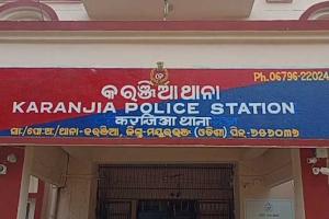 ଘରେ ପଶି ଦମ୍ପତ୍ତିଙ୍କୁ ଭୁଜାଲିରେ ଆକ୍ରମଣ କଲେ ଦୁର୍ବୃତ୍ତ, ମହିଳା ଗୁରୁତର