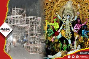 ଶେଷ ପର୍ଯ୍ୟାୟରେ କାଳୀପୂଜା ପ୍ରସ୍ତୁତି: ୧୦ ଦିନରେ ୧୦ ବେଶରେ ଦର୍ଶନ ଦେବେ ମା’ କାଳୀ
