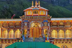 рммрмжрнНрм░рм┐рмирм╛рме рмормирнНрмжрм┐рм░рм░рнЗ рмХрм╛рм╣рм┐рмБрмХрм┐ рммрм╛рмЬрнЗрмирм╛рм╣рм┐рмБ рм╢рмЩрнНрмЦ, рмЬрм╛рмгрмирнНрмдрнБ рмПрм╣рм╛рм░ рмХрм╛рм░рмгтАж