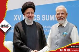 ଇସ୍ରାଏଲ-ହମାସ ଯୁଦ୍ଧକୁ ନେଇ ଇରାନ ରାଷ୍ଟ୍ରପତିଙ୍କ ସହ ଆଲୋଚନା କଲେ ପ୍ରଧାନମନ୍ତ୍ରୀ ନରେନ୍ଦ୍ର ମୋଦୀ