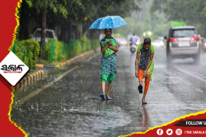 ଅବପାତର ପ୍ରଭାବ ଓଡ଼ିଶାକୁ ବେଶୀ ନାହିଁ, ଆଜି ସନ୍ଧ୍ୟାରୁ ବିଭିନ୍ନ ଜିଲ୍ଲାରେ ବର୍ଷା ସମ୍ଭାବନା:  IMD ଡିଜି