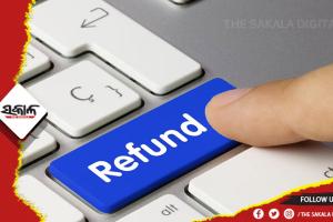 ଚିଟ୍‌‌ଫଣ୍ଡ ଜମାକାରୀଙ୍କୁ ଟଙ୍କା ଫେରସ୍ତ ପ୍ରକ୍ରିୟା ଆରମ୍ଭ, ଅନ୍‌‌ଲାଇନ୍‌‌ରେ ଗ୍ରହଣ ହେଉଛି ଆବେଦନ