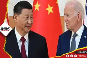 ଜିନ୍‌ପିଙ୍ଗ ଜଣେ ଏକଛତ୍ରବାଦୀ ଶାସକ: ବାଇଡେନ୍‌