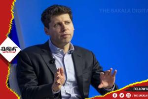 ମାଇକ୍ରୋସଫ୍ଟରେ ଯୋଗଦେବେ ଓପନ୍‌ଏଆଇରୁ ବହିଷ୍କୃତ ସାମ ଅଲ୍‌ଟମ୍ୟାନ୍