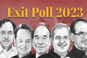 рмЖрм╕рм┐рм▓рм╛ рнл рм░рм╛рмЬрнНрнЯрм░ рмПрмХрмЬрм┐рмЯрнН рмкрнЛрм▓рнНтАМ , рмХрмВрмЧрнНрм░рнЗрм╕ рмУ рммрм┐рмЬрнЗрмкрм┐ рмормзрнНрнЯрм░рнЗ рмХрмбрнНрмбрм╛ рмЯрмХрнНрмХрм░