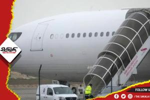 ସ୍ବଦେଶ ଫେରିଲେ ଫ୍ରାନ୍ସରେ ଅଟକିଥିବା ୨୭୬ ଭାରତୀୟ ଯାତ୍ରୀ