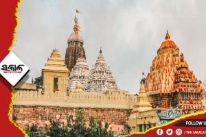 ନୂଆ ବର୍ଷରୁ ଶ୍ରୀମନ୍ଦିରରେ ଲାଗୁ ହେବ ନୂଆ ନିୟମ: ଶାଳୀନତା ପୂର୍ଣ୍ଣ ପୋଷାକ ପରିଧାନକୁ ଗୁରୁତ୍ବ, ସମ୍ପୂର୍ଣ୍ଣ ବନ୍ଦ ହେବ ପାନ ଓ ଗୁଟୁଖା