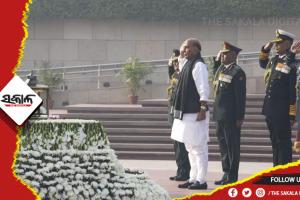 ଦେଶ ପାଳୁଛି ବିଜୟ ଦିବସ: ସହିଦଙ୍କୁ ଶ୍ରଦ୍ଧାଞ୍ଜଳି ଦେଲେ ପ୍ରଧାନମନ୍ତ୍ରୀ ଓ ପ୍ରତିରକ୍ଷା ମନ୍ତ୍ରୀ