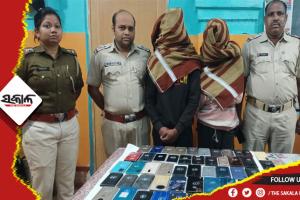 рморм░рнНрмгрнНрмгрм┐рмВ рмУрнНрммрм╛рмХ рмЫрм┐рмирмдрм╛рмЗ рмЧрнНрнЯрм╛рмЩрнНрмЧрм░ рнй рмЕрмнрм┐рмпрнБрмХрнНрмд рмЧрм┐рм░рмл: рнлрни рморнЛрммрм╛рмЗрм▓ рмлрнЛрми рм╕рморнЗрмд рнй рммрм╛рмЗрмХрнН рмЬрммрмд