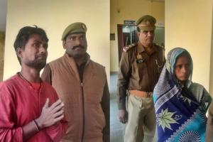 ସମ୍ପତ୍ତି ଲୋଭି ସ୍ତ୍ରୀ, ସ୍ୱାମୀ ବଞ୍ଚି ଥାଉଥାଉ ଶ୍ୱଶୁର ଏବଂ ଦିଅରଙ୍କ ନାଁରେ ଲଗାଇଲା ସ୍ବାମୀହତ୍ୟାର ଆରୋପ