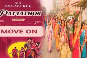 ରାଜଧାନୀରେ ପାଟଶାଢୀ ପିନ୍ଧି ମାରାଥନରେ ଦୌଡିଲେ ୫ ହଜାର ମହିଳା