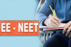 ଜାନୁଆରୀ ୮ ତାରିଖରୁ ଯୁକ୍ତଦୁଇ ଛାତ୍ରଛାତ୍ରୀଙ୍କୁ ଦିଆଯିବ NEET ଓ JEE କୋଚିଂ