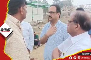 ଆସନ୍ତାକାଲି ୫ଟି ଅଧ୍ୟକ୍ଷଙ୍କ ସମ୍ବଲପୁର ଗସ୍ତକୁ ନେଇ ସାଂସଦ ମାନସ ମଙ୍ଗରାଜଙ୍କ ସମୀକ୍ଷା