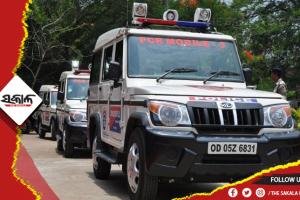 ସାଧାରଣତନ୍ତ୍ର ଦିବସକୁ ଦୃଷ୍ଟିରେ ରଖି ରାଜଧାନୀରେ ବିଭିନ୍ନ ହୋଟେଲ ଓ ଲଜରେ କଡ଼ାକଡ଼ି ଚେକିଂ