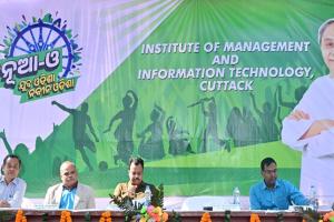 ଆଇଏମଆଇଟିରେ ଯୁବ ଓଡିଶା, ନବୀନ ଓଡିଶା ଉଦଯାପିତ