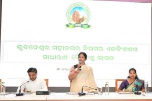 ବଢିଲା ବିଏମ୍‌ସି କର୍ପୋରେଟର, ମେୟର ଓ ଡେପୁଟି ମେୟରଙ୍କ ମିଟିଂ ଭତ୍ତା