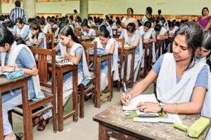 ଆଜିଠୁ +୨ ପରୀକ୍ଷା; ପରୀକ୍ଷା ଦେବେ ୩, ୮୬, ୨୫୦ ଛାତ୍ରଛାତ୍ରୀ, ସିସିଟିଭି ନଜରରେ ରହିବେ ପରୀକ୍ଷାର୍ଥୀ