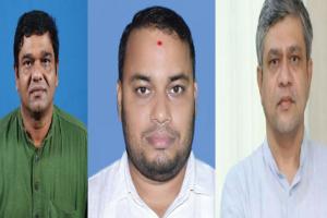 рмирм┐рм░рнНрмжрнНрн▒рмирнНрмжрм░рнЗ рмирм┐рм░рнНрммрм╛рмЪрм┐рмд рм╣рнЗрм▓рнЗ рмУрмбрм╝рм┐рм╢рм╛рм░ рмдрм┐рмирм┐ рм░рм╛рмЬрнНрнЯрм╕рмнрм╛ рмкрнНрм░рм╛рм░рнНрмернА