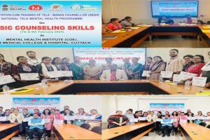 ଏସସିବି ମେଡ଼ିକାଲ କଲେଜ ଏବଂ ହସ୍ପିଟାଲର ଉତ୍କୃଷ୍ଟ ମାନସିକ ସ୍ୱାସ୍ଥ୍ୟ ପ୍ରତିଷ୍ଠାନରେ ନିରନ୍ତର ବୃତ୍ତିଗତ ପ୍ରଶିକ୍ଷଣ କାର୍ଯ୍ୟକ୍ରମ ଅନୁଷ୍ଠିତ