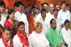 ମୁଖ୍ୟମନ୍ତ୍ରୀଙ୍କ ଉପସ୍ଥିତିରେ ନାମାଙ୍କନ ଭରିଲେ ବିଜେଡିର ଦୁଇ ରାଜ୍ୟସଭା ପ୍ରାର୍ଥୀ