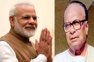 ପ୍ରବାଦ ପୁରୁଷ ବିଜୁ ପଟ୍ଟନାୟକଙ୍କ ଜୟନ୍ତୀ ଅବସରରେ ପ୍ରଧାନମନ୍ତ୍ରୀଙ୍କ ଶ୍ରଦ୍ଧାଞ୍ଜଳି