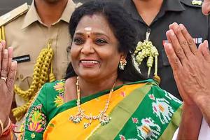 рмЗрм╕рнНрмдрмлрм╛ рмжрнЗрм▓рнЗ рмдрнЗрм▓рмЩрнНрмЧрм╛рмирм╛ рм░рм╛рмЬрнНрнЯрмкрм╛рм│ рмдрм╛рморм┐рм▓рм┐рм╕рм╛рмЗ рм╕рнМрмирнНрмжрм░рнНрмпрнНрнЯрм░рм╛рмЬрмирнН, рм▓рмврм╝рм┐рмкрм╛рм░рмирнНрмдрм┐ рмирм┐рм░рнНрммрм╛рмЪрми