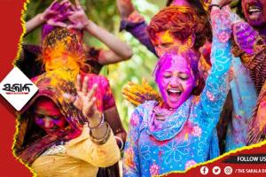 ହୋଲି ଖେଳିବା ପୂର୍ବରୁ ଏହି ସବୁ ଦିଗ ପ୍ରତି ଦିଅନ୍ତୁ ଧ୍ୟାନ, ନଚେତ ଚର୍ମ ଉପରେ ପଡିପାରେ ଗୁରୁତର ପ୍ରଭାବ…