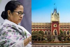 ମମତା ସରକାରଙ୍କୁ ବଡ଼ ଝଟକା, ୨୦୧୬ ସ୍କୁଲ ନିଯୁକ୍ତିକୁ ବାତିଲ କଲେ କୋଲକାତା ହାଇକୋର୍ଟ