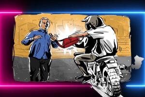 ବ୍ୟାଙ୍କ୍‌କୁ ଜମା ପାଇଁ ଗଲା ବେଳେ ୨ଟି ବାଇକ୍‌ରେ ଆସି ୨ ଲକ୍ଷ ଝାମ୍ପିନେଲେ ଲୁଟେରା