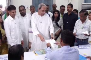 ହିଞ୍ଜିଳି ବିଧାନସଭା ଆସନ ପାଇଁ ପ୍ରାର୍ଥିପତ୍ର ଦାଖଲ କଲେ ବିଜେଡି ସୁପ୍ରିମୋ ନବୀନ ପଟ୍ଟନାୟକ