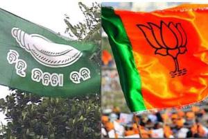 ଆଜି ଲୋକସଭା ନିର୍ବାଚନ ପାଇଁ ନାମାଙ୍କନ ଦାଖଲ କରିବେ ୪ ହେଭିୱେଟ ନେତା