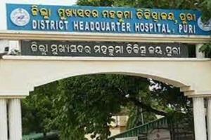 ପୂର୍ବ ଶତ୍ରୁତାକୁ କେନ୍ଦ୍ରକରି ପୁରୀରେ ଚଳନ୍ତା ବାଇକ ଉପରକୁ ବୋମାମାଡ, ଦୁଇ ଶ୍ରମିକ ଗୁରୁତର