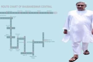 ମୁଖ୍ୟମନ୍ତ୍ରୀଙ୍କ ରୋଡ୍‌‌ ଶୋ’ ପାଇଁ ଟ୍ରାଫିକ କଟକଣା