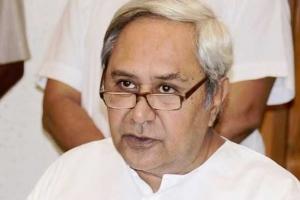 рмЖрмЬрм┐ рмжрнНрм╡рм┐рмдрнАрнЯ рмирм╛рморм╛рмЩрнНрмХрми рмнрм░рм┐рммрнЗ рморнБрмЦрнНрнЯрмормирнНрмдрнНрм░рнА рмирммрнАрми рмкрмЯрнНрмЯрмирм╛рнЯрмХ