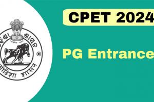 рмПрмХрмХ рмкрм┐рмЬрм┐ рмкрнНрм░рммрнЗрм╢рм┐рмХрм╛ рмкрм░рнАрмХрнНрм╖рм╛ (рм╕рм┐рмкрм┐рмЗрмЯрм┐) рмЖрммрнЗрмжрми рмкрм╛рмЗрмБ рмкрнБрмирмГ рм╕рнБрмпрнЛрмЧ рмжрм╛рммрм┐